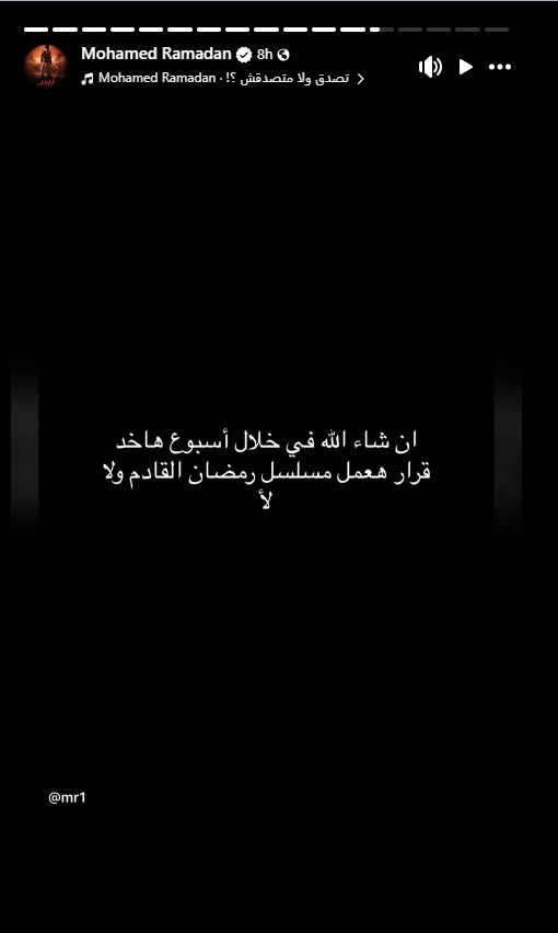 WhatsApp Image 2026-04-09 at 10.36.47 AM